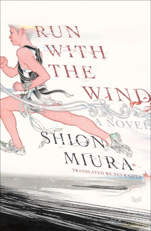 Run with the Wind: A Novel [KSIĄŻKA]