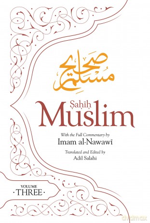 Sahih Muslim [KSIĄŻKA]