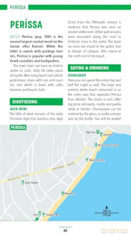Santorini Marco Polo Pocket Guide [KSIĄŻKA]