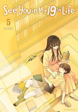 See You in My 19th Life, Vol. 5 [KOMIKS]