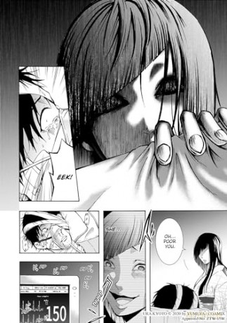 Shadows of Kyoto [KOMIKS]