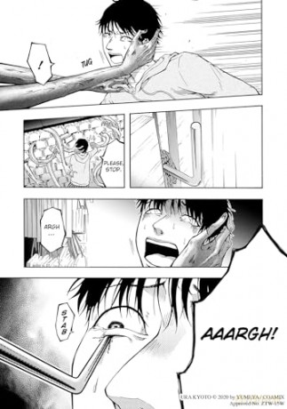 Shadows of Kyoto [KOMIKS]