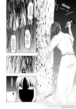 Shadows of Kyoto [KOMIKS]
