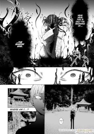 Shadows of Kyoto [KOMIKS]