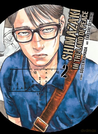 Shimazaki in the Land of Peace 2 [KOMIKS]