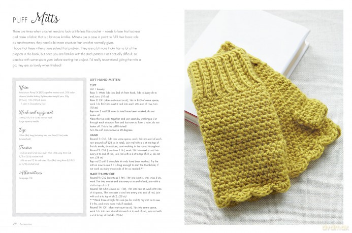 Simple Natural Crochet: 35 projects to make: Timeless patterns for accessories, clothes and the home, made in beautiful natural yarns [KSIĄŻKA]