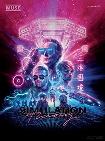 Simulation Theory [KSIĄŻKA]