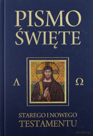 Pismo Święte Starego i Nowego Testamentu granat [KSIĄŻKA]