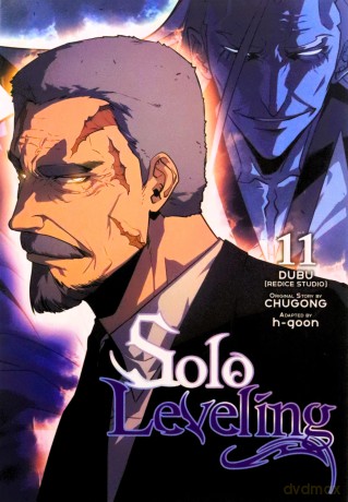 Solo Leveling, Vol. 11 [KOMIKS]