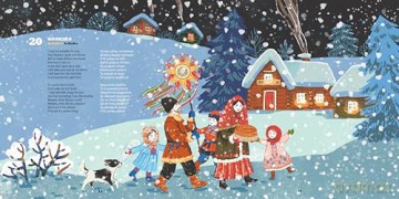 Songs in the Shade of the Cherry Tree: Lullabies and Nursery Rhymes from Ukraine [KSIĄŻKA]