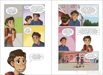 Speak Up, Santiago!: [KOMIKS]