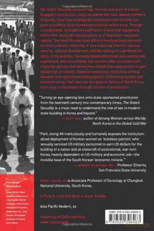 State's Sexuality: Prostitution and Postcolonial Nation Building in South Korea: 20 [KSIĄŻKA]