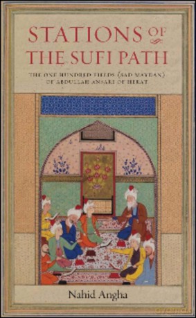 Stations of the Sufi Path: The One Hundred Fields [KSIĄŻKA]