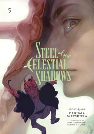 Steel of the Celestial Shadows, Vol. 5 [KOMIKS]