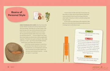 Stick It!: An Interior Design Sticker Book for Every Style [KSIĄŻKA]
