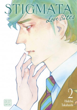 Stigmata: Love Bites, Vol. 2 [KOMIKS]