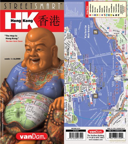 Streetsmart Hong Kong Map by Vandam: 41 [KSIĄŻKA]