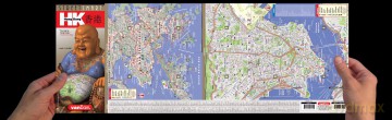 Streetsmart Hong Kong Map by Vandam: 41 [KSIĄŻKA]