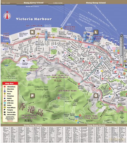 Streetsmart Hong Kong Map by Vandam: 41 [KSIĄŻKA]