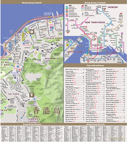 Streetsmart Hong Kong Map by Vandam: 41 [KSIĄŻKA]