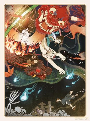 Supernatural Tales from Japan: Ghosts, Goblins, Demons and Magic [KSIĄŻKA]
