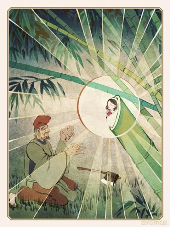 Supernatural Tales from Japan: Ghosts, Goblins, Demons and Magic [KSIĄŻKA]
