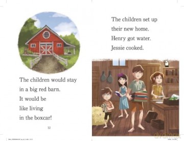 Surprise Island Adventure: Boxcar Children Early Reader [KSIĄŻKA]
