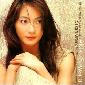 Suwanai Akiko: Sibelius Walton [SACD]