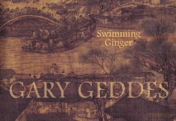 Swimming Ginger [KSIĄŻKA]