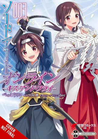 Sword Art Online: Kiss and Fly, Vol. 3 [KOMIKS]