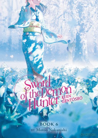Sword of the Demon Hunter: Kijin Gentosho [KSIĄŻKA]