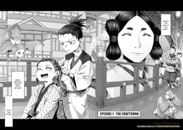 Sword of the Titans: 1 [KOMIKS]