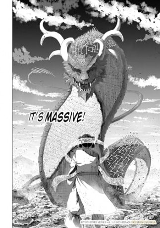 Sword of the Titans: 1 [KOMIKS]