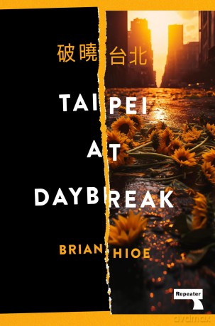 Taipei at Daybreak [KSIĄŻKA]