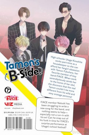 Tamon's B-Side, Vol. 6 [KOMIKS]