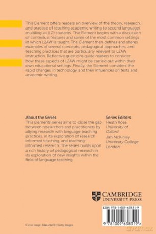 Teaching Second Language Academic Writing [KSIĄŻKA]