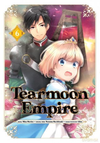 Tearmoon Empire [KOMIKS]