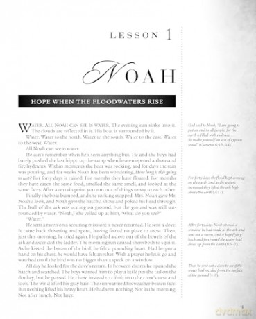 Ten Men of the Bible Updated Edition: How God Used Imperfect People to Change the World [KSIĄŻKA]