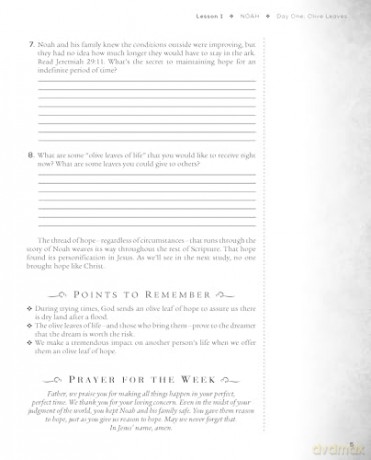 Ten Men of the Bible Updated Edition: How God Used Imperfect People to Change the World [KSIĄŻKA]