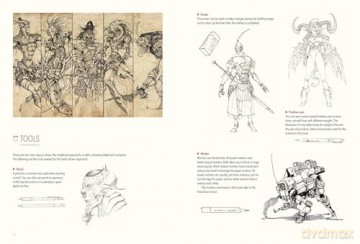 The Art of Fantasy: A complete step-by-step guide to drawing characters and concept design [KSIĄŻKA]