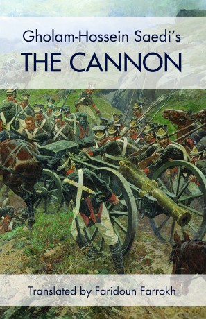 The Cannon [KSIĄŻKA]