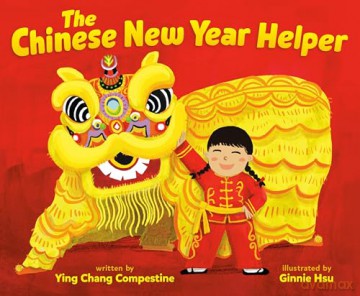 The Chinese New Year Helper [KSIĄŻKA]