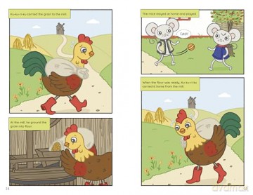 The Cockerel and the Two Mice: A Ukrainian Graphic Folktale [KSIĄŻKA]