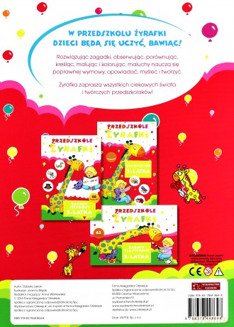Przedszkole Żyrafki. 5-latek [KSIĄŻKA]