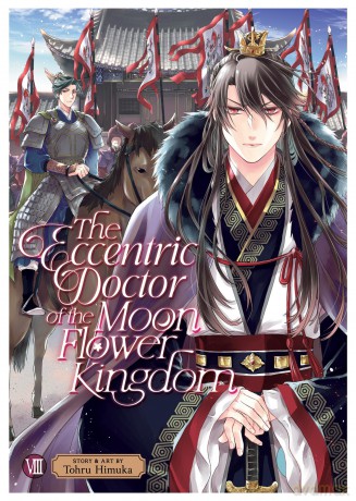 The Eccentric Doctor of the Moon Flower Kingdom Vol. 8 [KSIĄŻKA]