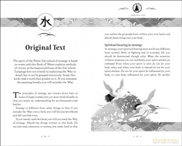 The Entrepreneur's Guide to the Book of Five Rings [KSIĄŻKA]