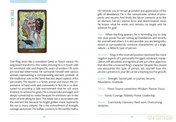 The Everglow: A Divination System [KSIĄŻKA]