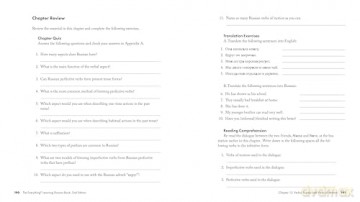 The Everything Learning Russian Book, 2nd Edition: Speak, Write, and Understand Basic Russian in No Time [KSIĄŻKA]