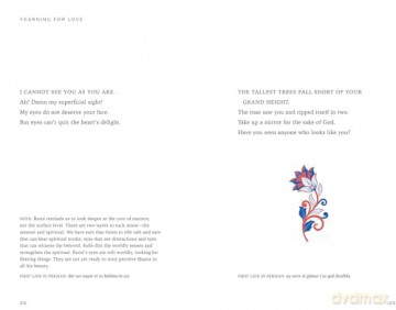 The Flame of Love: Rumi's Most Romantic Poems: Rumi's 100 Most Passionate Poems [KSIĄŻKA]