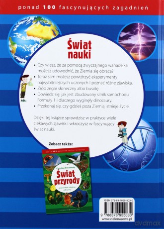 Przewodnik młodego odkrywcy. Świat nauki [KSIĄŻKA]